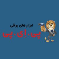 فروش لوازم پی ای پی (PAP)